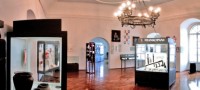 OZALJ HERITAGE MUSEUM