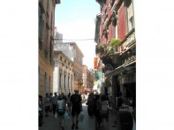 STREET SERGIJEVACA, PULA