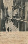 STREET SERGIJEVACA, PULA