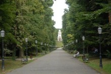 MAKSIMIR PARK