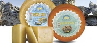 PAG CHEESE - PAG DAIRY , JOINT-STOCK COMPANY, PAG