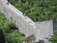 STON WALLS