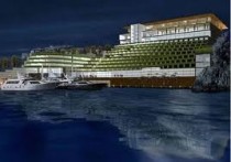 RIXOS LIBERTAS DUBROVNIK*****