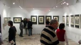 GALLERY OF ST. KRŠEVANA, ŠIBENIK