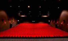 MULTIPLEX CINESTAR ŠIBENIK